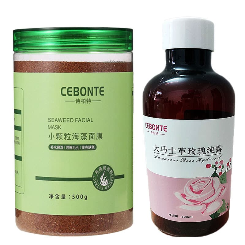 Manufacturer small particle seaweed facial mask 1000g wholesale live broadcast beauty salon skin care products herbal seaweed powder small particle 8
