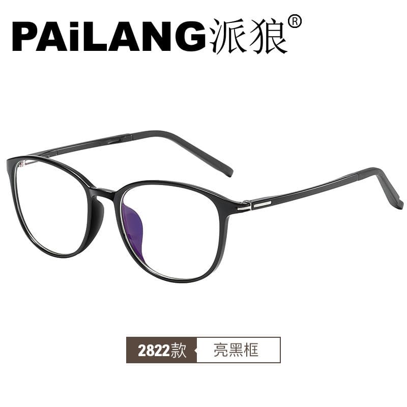 Anti-blue light anti-radiation computer glasses flat eye frame retro round frame personalized eye protection myopia glasses for women 2822 1