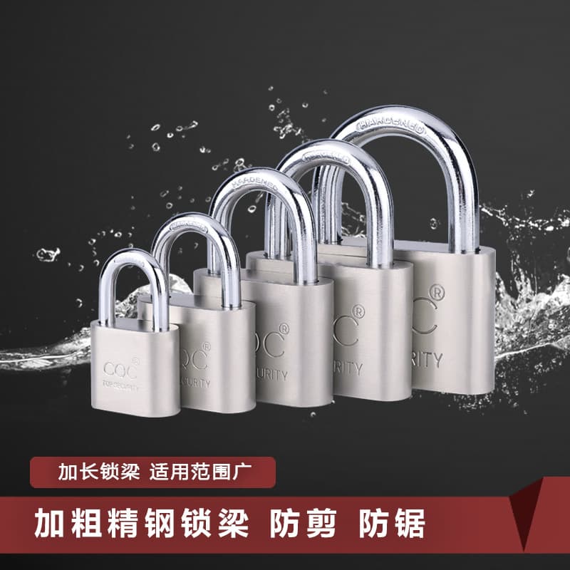 Factory direct supply of locks, large rounded blade padlock, anti-theft, anti-sled, imitation stainless steel pass-through lock, small lock for dormitory use 3