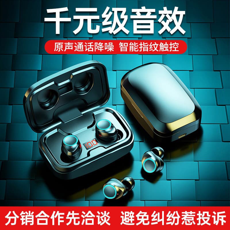 TWS-X10 high-quality Bluetooth headset wireless music binaural in-ear cross-border private model factory wholesale dropshipping 1