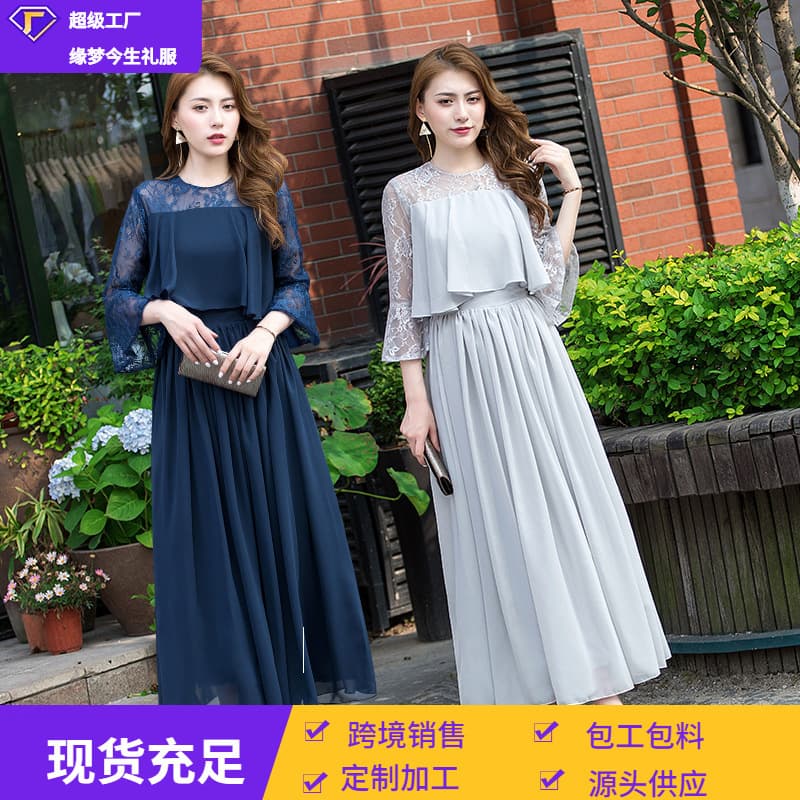 Evening dress long 2026 new Korean style banquet dress slimming AliExpress party host dress 1