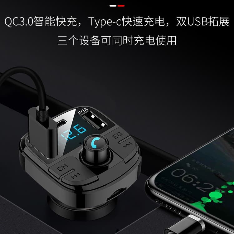 BT29 car MP3 Bluetooth player hands-free fm transmitter receiver car audio compatible U disk cigarette lighter type 5