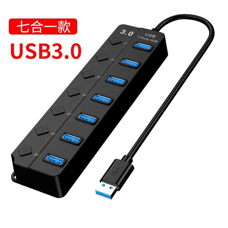 Laptop USB3.0 hub 7-port independent switch splitter HUB one-to-four high-speed expander 7