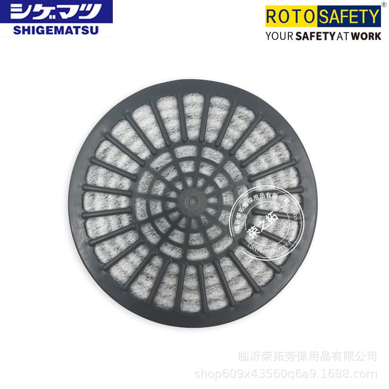 Japan Shigematsu Manufacturing Co., Ltd./SHIGEMATSU dust-proof filter element U2K electric welding filter element for mining use N95 4