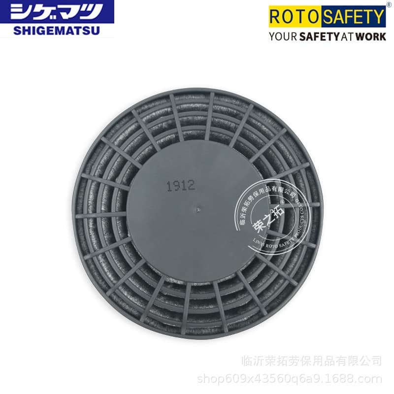 Japan Shigematsu Manufacturing Co., Ltd./SHIGEMATSU dust-proof filter element U2K electric welding filter element for mining use N95 5