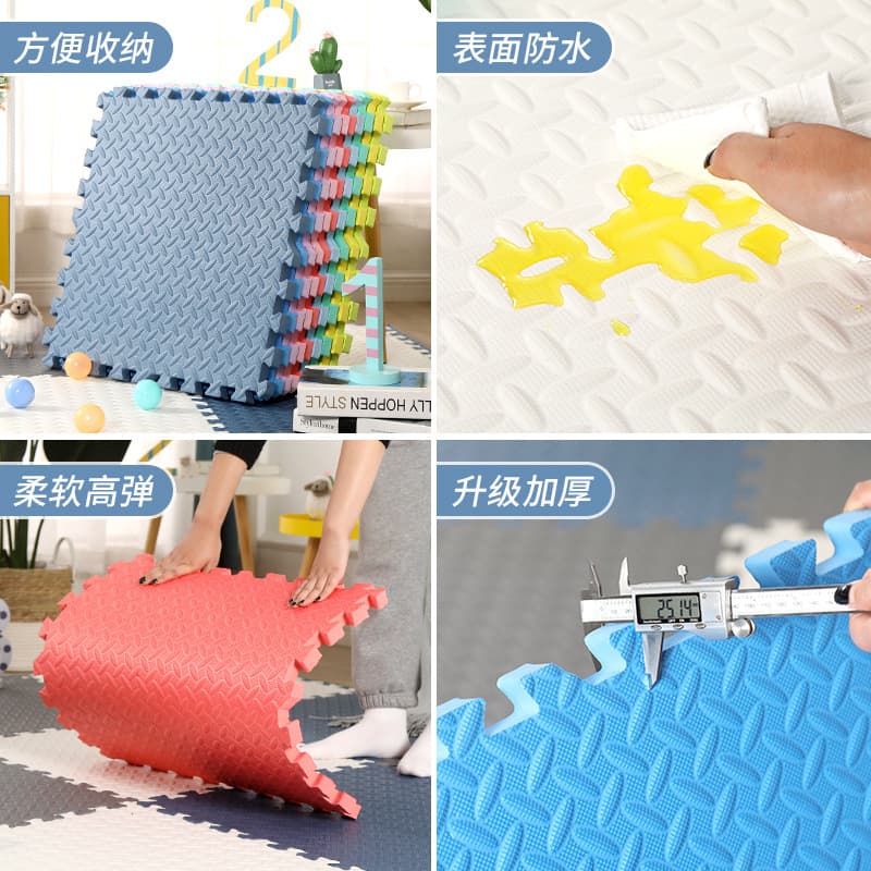 Foam floor mat baby crawling splicing mat large bedroom thickened odor-free children's floor tatami mat 4