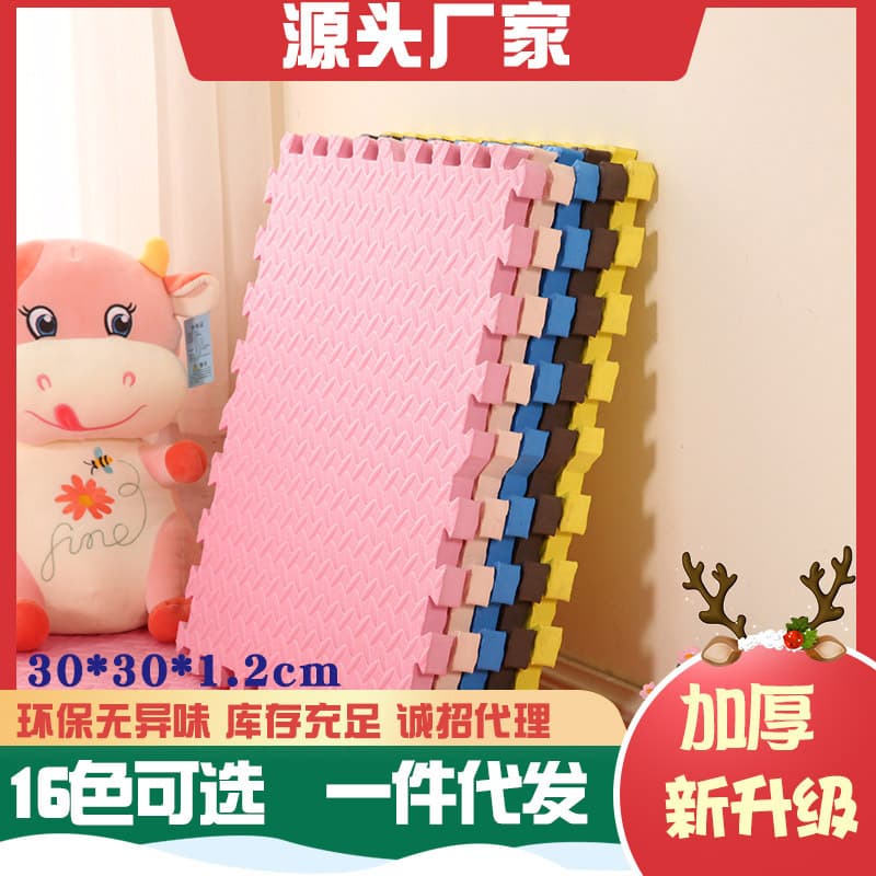 Foam floor mat baby crawling splicing mat large bedroom thickened odor-free children's floor tatami mat 1
