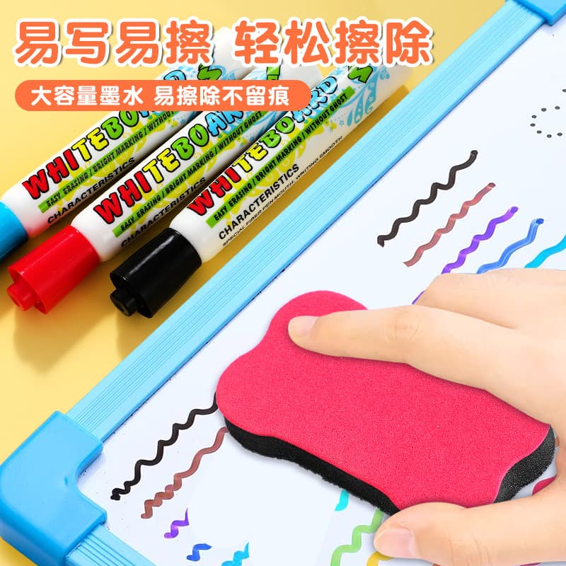 Refillable ink whiteboard pen, large capacity, easy to write and easy to erase, teacher-specific, environmentally friendly, non-toxic color children's marker set 3