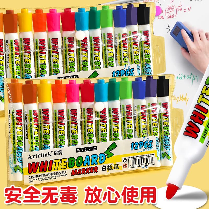 Refillable ink whiteboard pen, large capacity, easy to write and easy to erase, teacher-specific, environmentally friendly, non-toxic color children's marker set 1