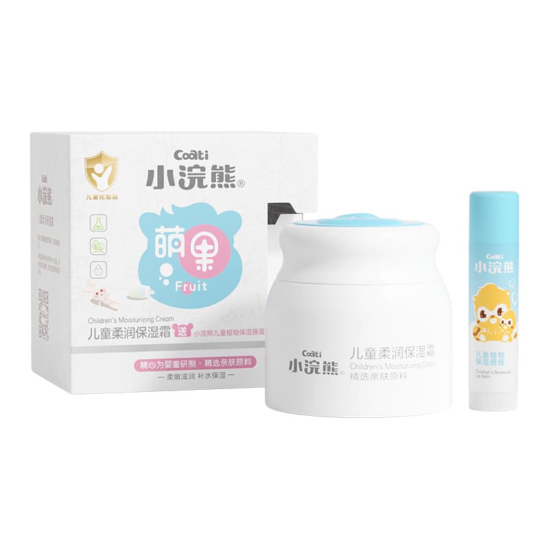 Little Raccoon Moisturizing Cream Children's Winter Skin Care Baby Face Cream Chapped Moisturizing Cream Free Lipstick Children's Face Cream Lotion 6