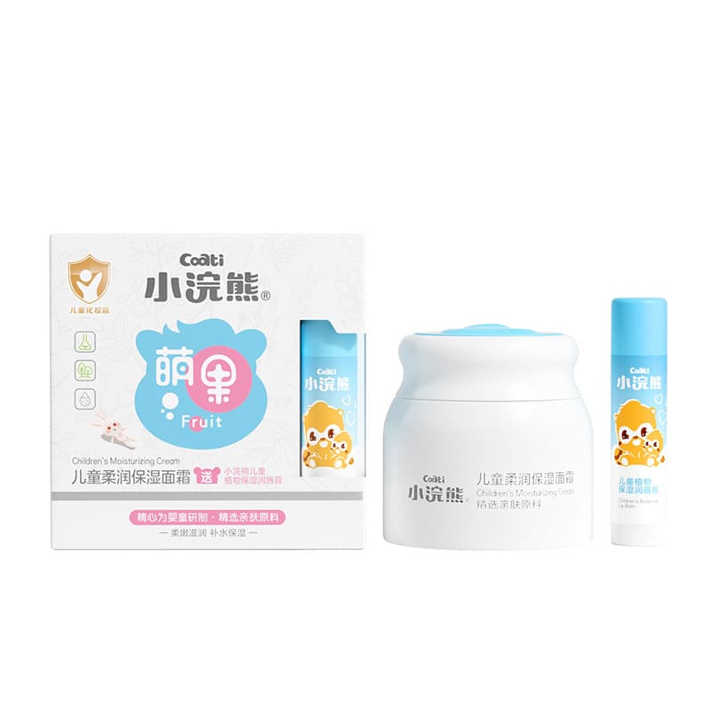 Little Raccoon Moisturizing Cream Children's Winter Skin Care Baby Face Cream Chapped Moisturizing Cream Free Lipstick Children's Face Cream Lotion 7