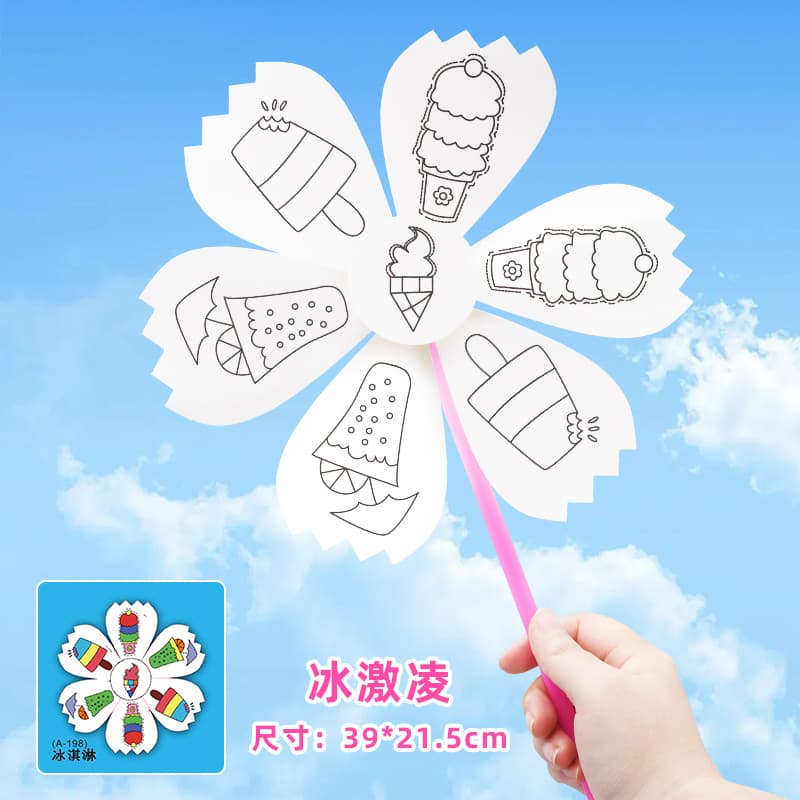 Children's creative painting graffiti windmill cartoon puzzle small gift kindergarten handmade DIY cute paper windmill 7