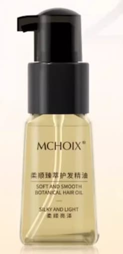 Magic Moroccan hair care essential oil care for curly hair, improve frizz, beautiful hair essential oil, no-wash hair care essential oil wholesale 6