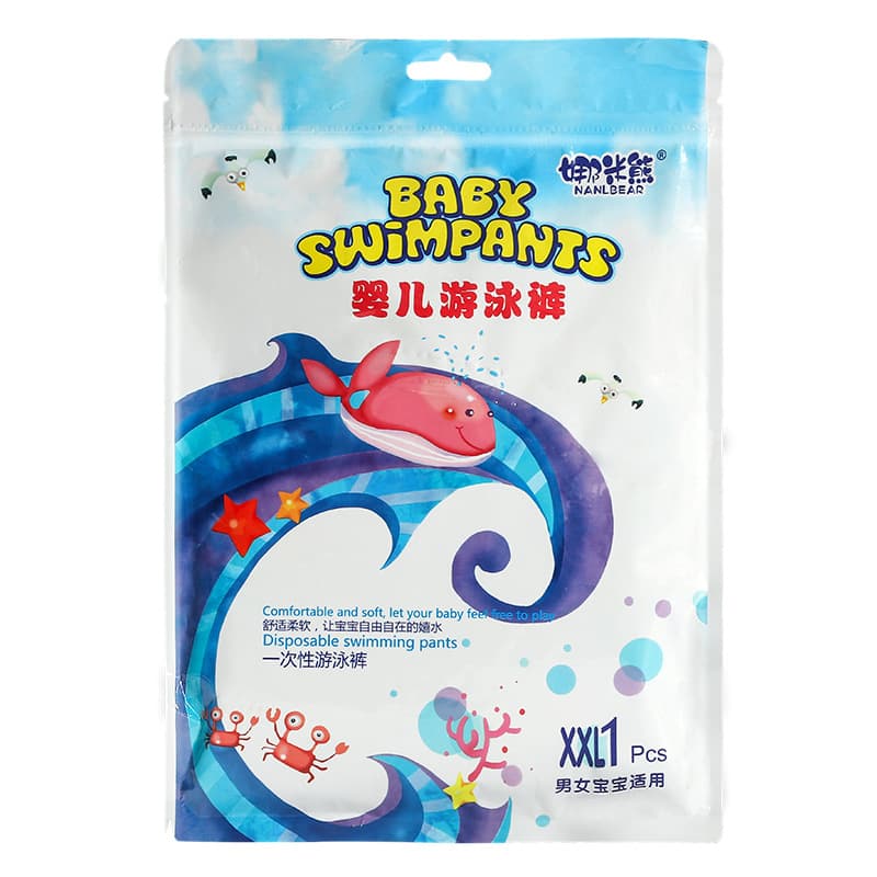 Nami Bear baby swimming diapers disposable waterproof pull-up pants baby swimming pool special swimming trunks wholesale 6