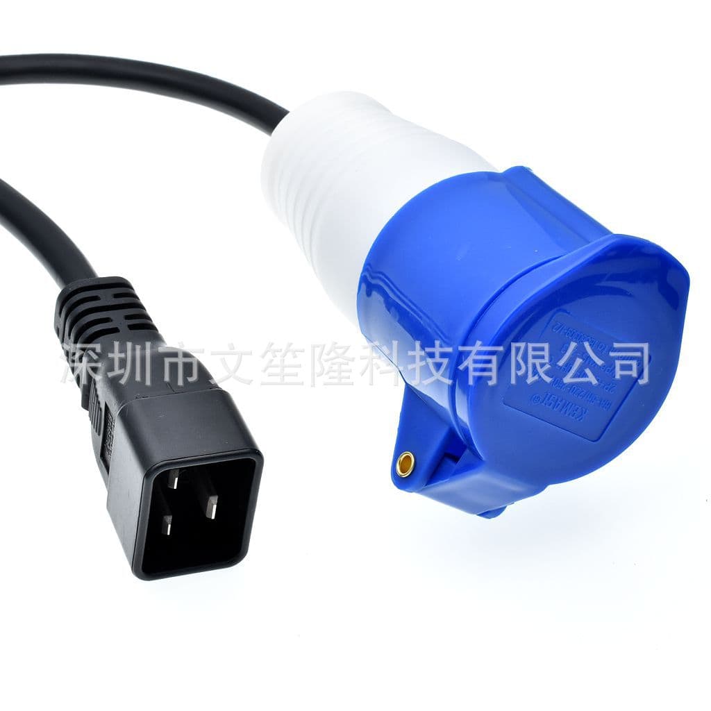 C20 to IEC309 316C6 16A female 2 meters 1.5 square meters pure copper core industrial plug with prefix 1