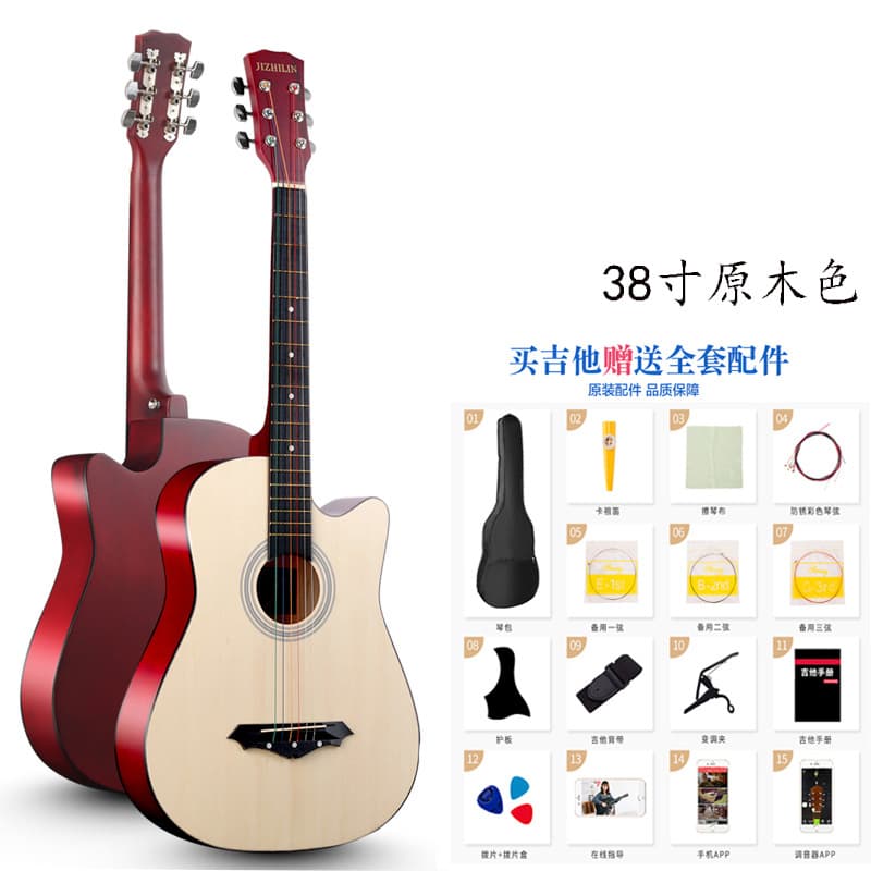 Dropshipping 41-38 inch folk guitar for beginners, acoustic guitar for beginners, musical instruments wholesale from cross-border manufacturers 4