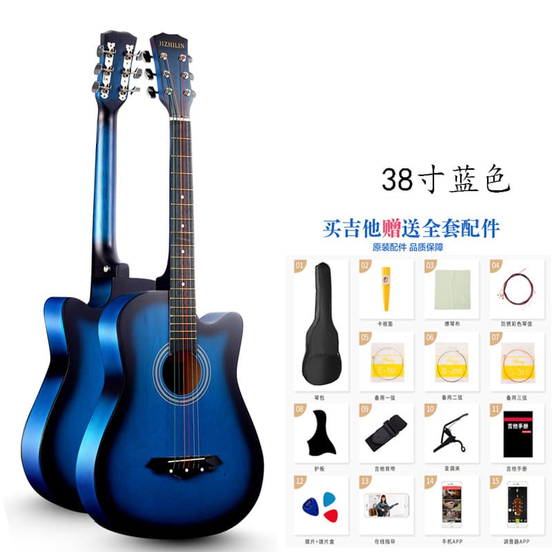 Dropshipping 41-38 inch folk guitar for beginners, acoustic guitar for beginners, musical instruments wholesale from cross-border manufacturers 7