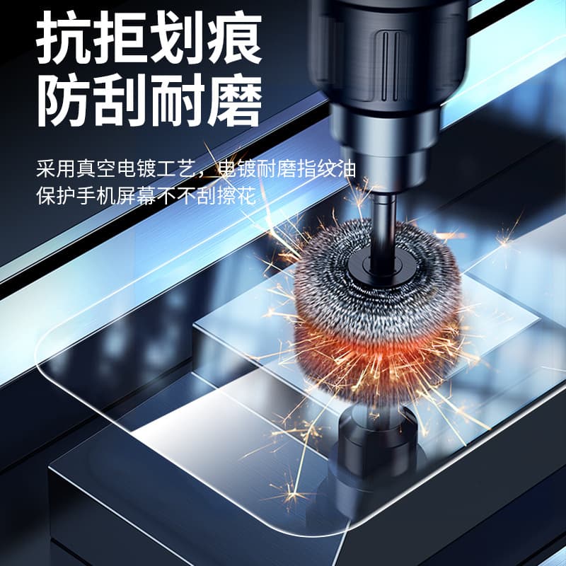 Suitable for Xiaomi 14 13 tempered film 12 11 Youth Edition CC9 8 HD Mix3 mobile phone film Max Play 3