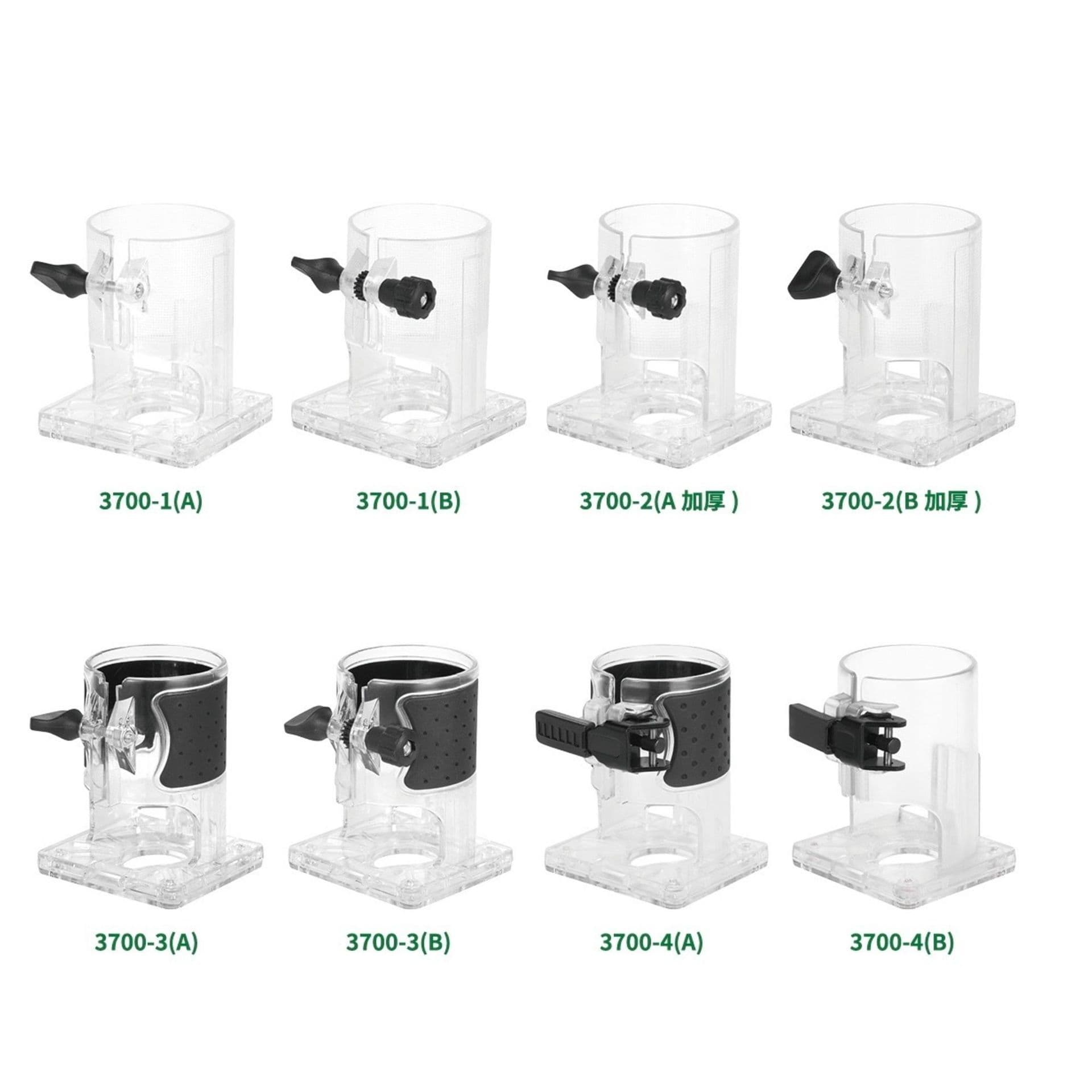 Power tool accessories Trimming machine transparent cover base Factory direct sales 3700 complete woodworking trimming machine accessories 1