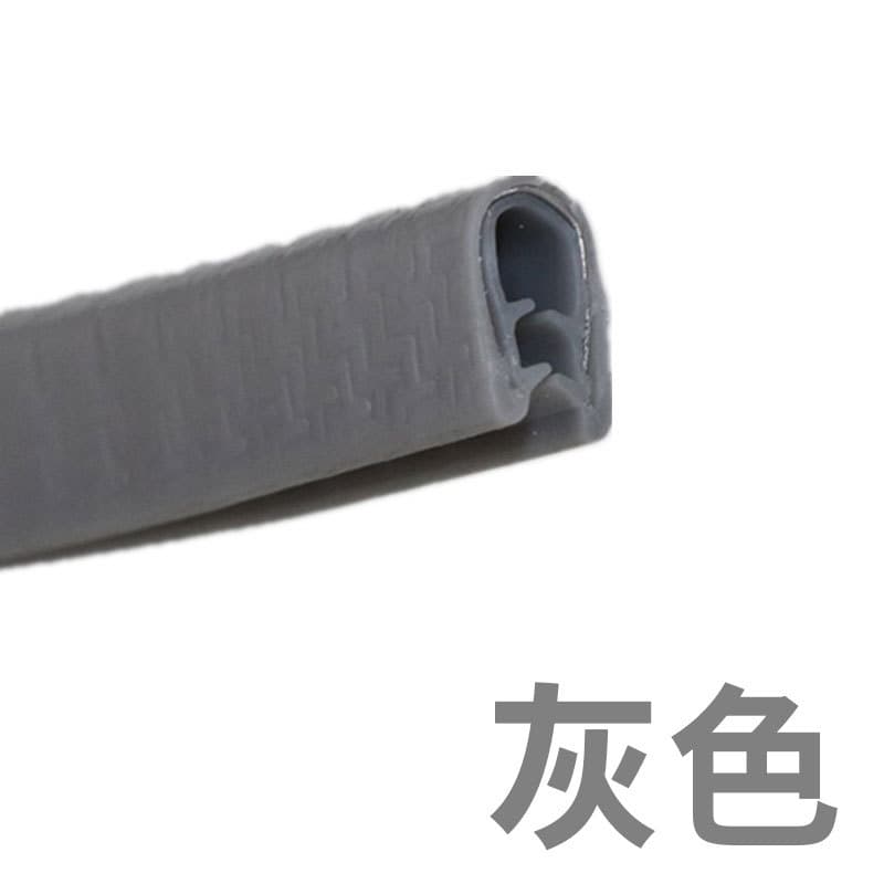 Car door anti-collision strip, no-stick anti-scratch strip, anti-scratch strip protection sticker, invisible body door edge anti-scratch strip 4