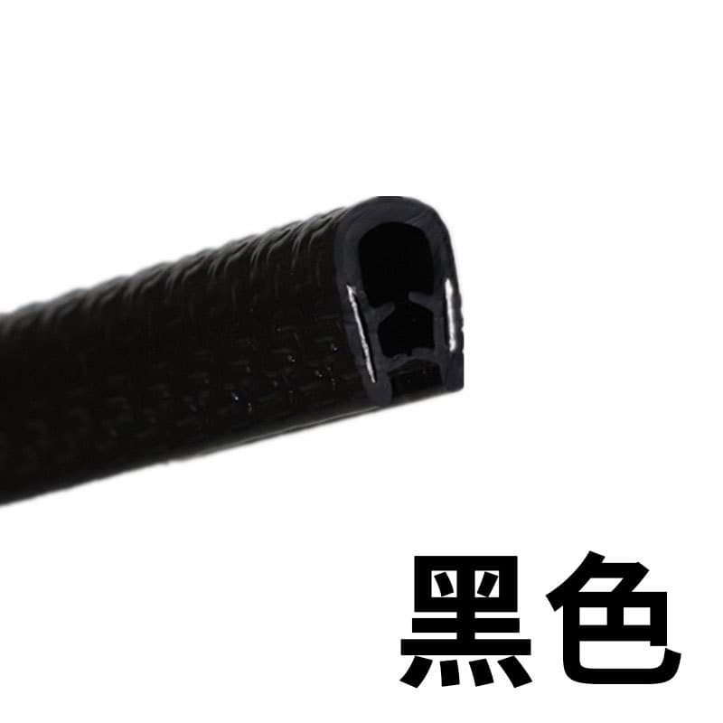 Car door anti-collision strip, no-stick anti-scratch strip, anti-scratch strip protection sticker, invisible body door edge anti-scratch strip 6