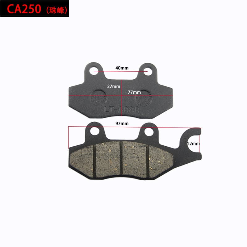 Electric vehicle accessories friction pads electric vehicle disc brake pads motorcycle disc brake pads brake pads 8
