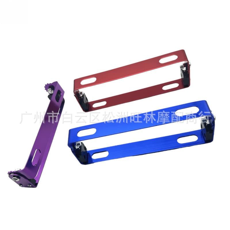 Motorcycle modified accessories movable license plate frame thickened aluminum alloy license plate frame moped license plate frame scooter 4