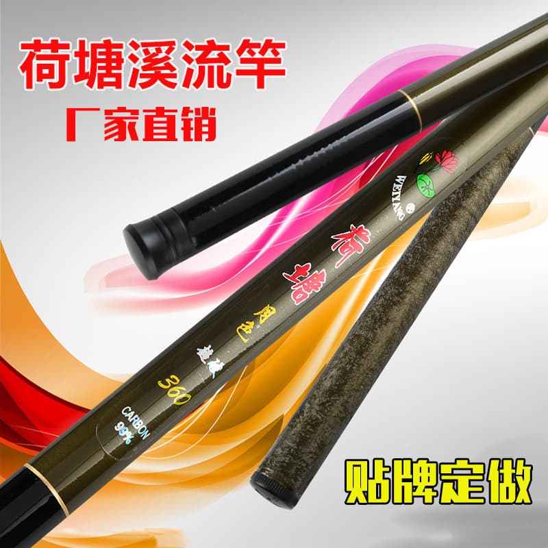 Stream rod fiberglass fishing rod fishing rod hand rod fiberglass rod in various colors 9