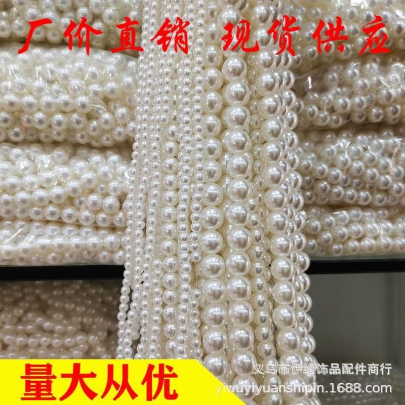 Manufacturer supplies straight hole ABS imitation pearl off-white perforated pearl jewelry clothing accessories straight hole pearl accessories 2
