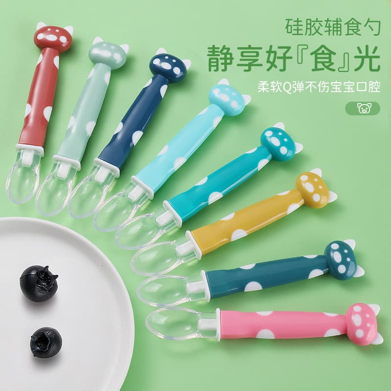 Baby silicone spoon, baby feeding spoon, soft head feeding spoon, baby eating training spoon, feeding feeding spoon 2