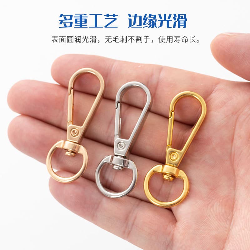 DIY jewelry accessories keychain handbag luggage handbag hardware dog buckle 5 points small plate buckle hook buckle car key buckle 4