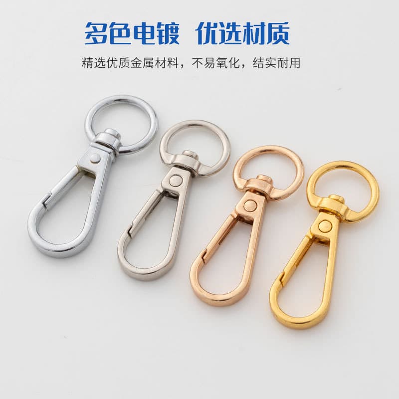 DIY jewelry accessories keychain handbag luggage handbag hardware dog buckle 5 points small plate buckle hook buckle car key buckle 5