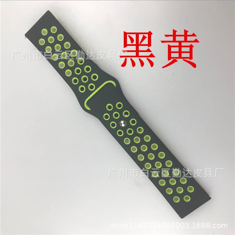 Suitable for Huawei GT5/4 Samsung gearS3 Huami Amazfit2 two-color silicone strap 20mm22mm smart 8