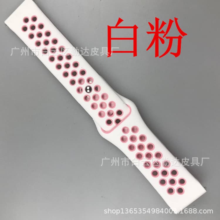 Suitable for Huawei GT5/4 Samsung gearS3 Huami Amazfit2 two-color silicone strap 20mm22mm smart 10