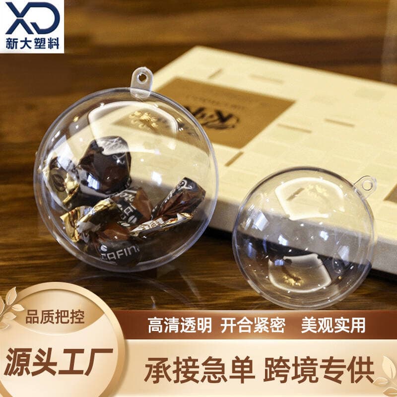 Christmas ball high transparent acrylic ball hollow ball holiday decoration gift creative ball plastic ball eternal flower hanging ball 2