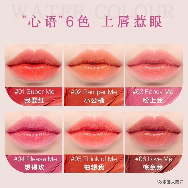 Manxiu Leighton Lip Balm Lipstick Lip Gloss Moisturizing Moisturizing Female Student Model Party Color Changing Dual-Purpose Affordable Price 4
