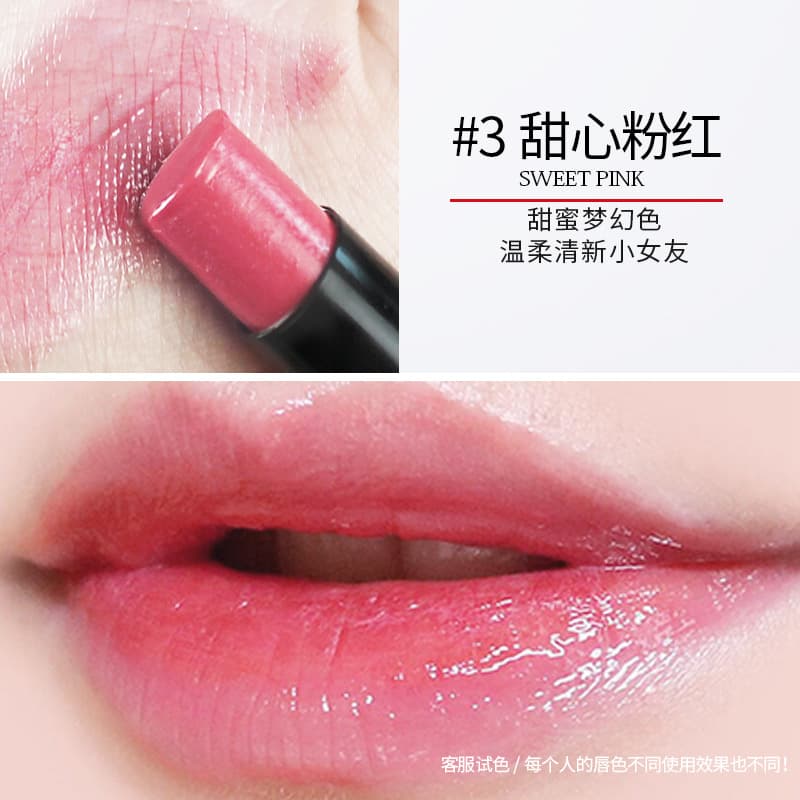Manxiu Leighton Lip Balm Lipstick Lip Gloss Moisturizing Moisturizing Female Student Model Party Color Changing Dual-Purpose Affordable Price 7