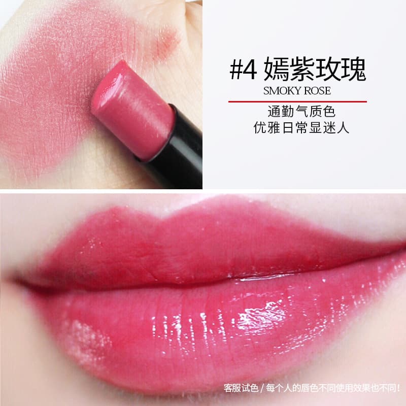 Manxiu Leighton Lip Balm Lipstick Lip Gloss Moisturizing Moisturizing Female Student Model Party Color Changing Dual-Purpose Affordable Price 8