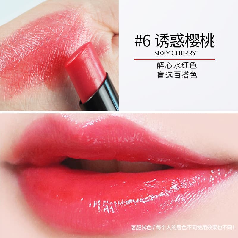Manxiu Leighton Lip Balm Lipstick Lip Gloss Moisturizing Moisturizing Female Student Model Party Color Changing Dual-Purpose Affordable Price 10