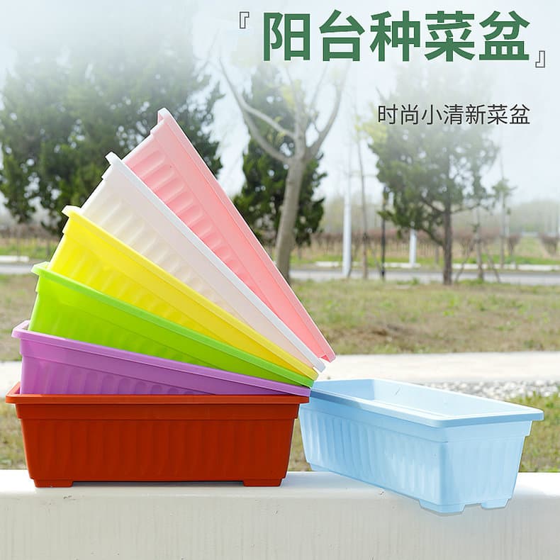 Balcony vegetable pot production and wholesale indoor gardening thickened rectangular large plastic flower pot vegetable pot planting pot 4