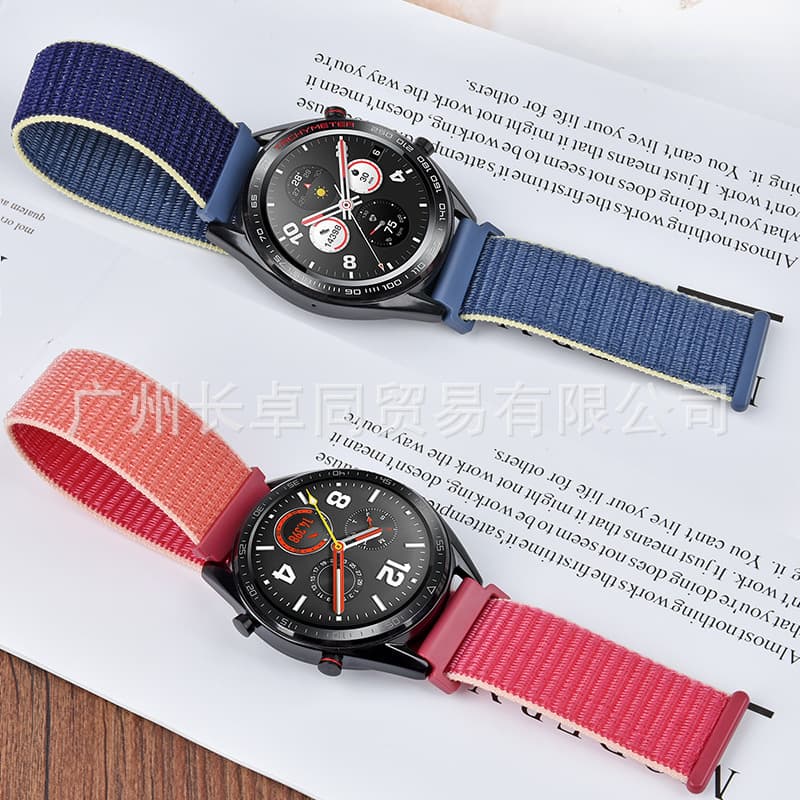 20mm suitable for Huawei gt2 watch strap smart amazfit Garmin 22mm nylon loop Samsung strap 3