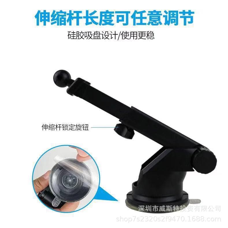 Gravity mobile phone holder accessories retractable pole base car 360 rotation silicone suction cup gel base holder 2