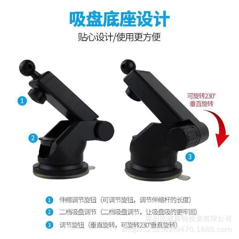 Gravity mobile phone holder accessories retractable pole base car 360 rotation silicone suction cup gel base holder 4
