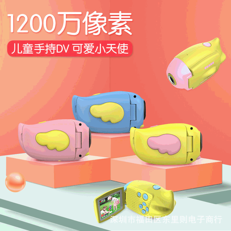 A100 children's handheld DV action camera mini small SLR HD camera digital camera toy can take pictures 2