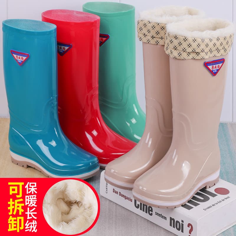 2026 long rain boots for women, non-slip, waterproof, medium-length kitchen work plus velvet water shoes, women's rain boots, rain-proof, low heel 5