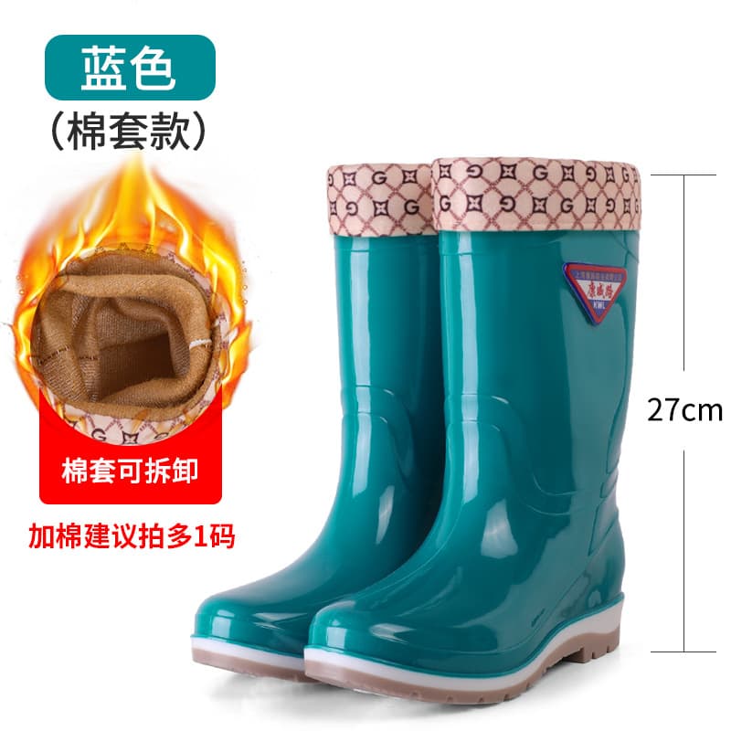 2026 long rain boots for women, non-slip, waterproof, medium-length kitchen work plus velvet water shoes, women's rain boots, rain-proof, low heel 8