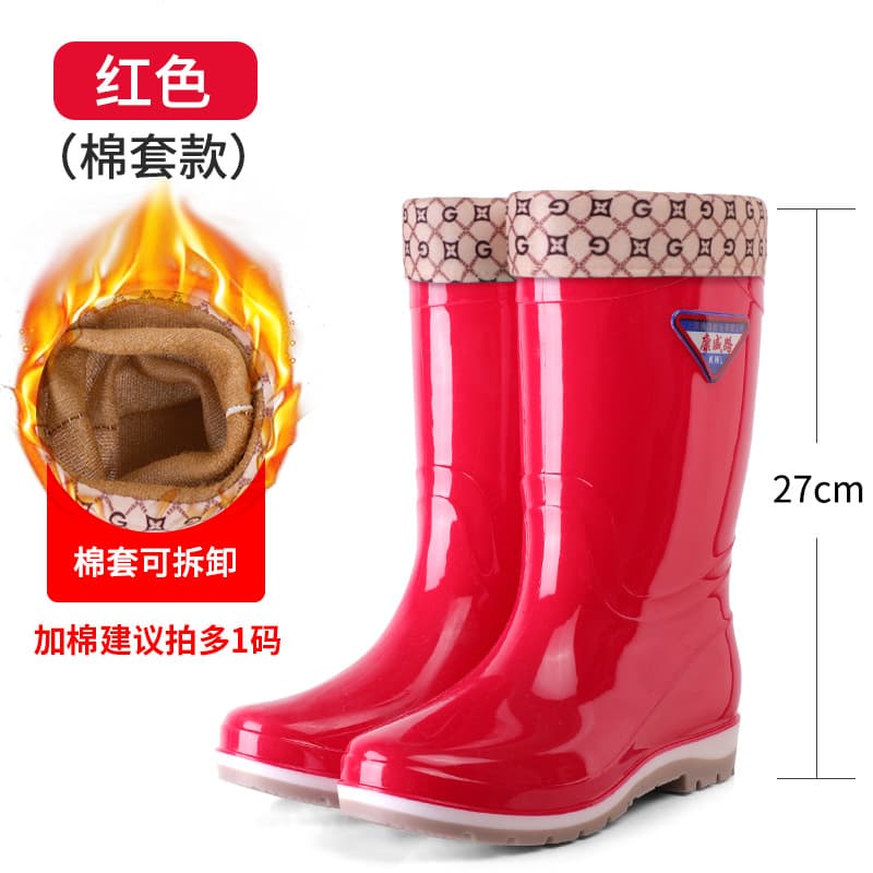 2026 long rain boots for women, non-slip, waterproof, medium-length kitchen work plus velvet water shoes, women's rain boots, rain-proof, low heel 9