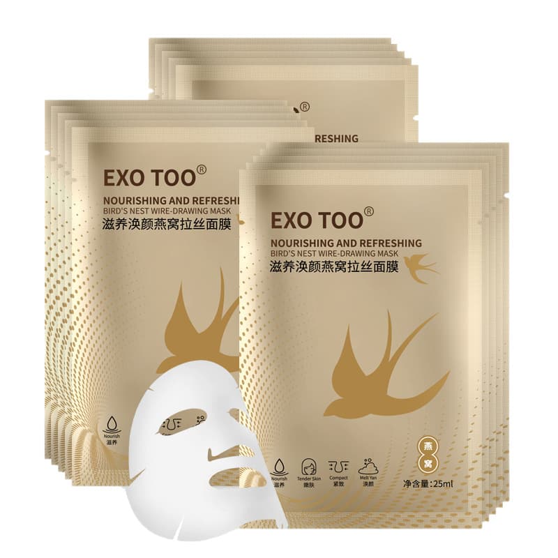 EXO TOO 10-piece boxed bird's nest facial mask, hydrating and moisturizing, brushed facial mask silk, skin care products wholesale dropshipping 6