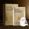 EXO TOO 10-piece boxed bird's nest facial mask, hydrating and moisturizing, brushed facial mask silk, skin care products wholesale dropshipping 7