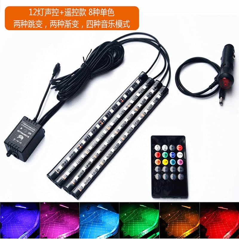 Car LED ambient light, one-to-one foot music rhythm light, foreign trade AliExpress car interior modification light bar 3